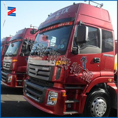 運輸代理服務產(chǎn)品列表