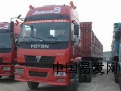 物流專線與貨運代理 大件運輸?shù)暮诵慕鉀Q方案