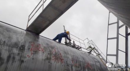 震后特檢 阿壩州緊急行動，全面排查馬爾康市特種設備安全隱患